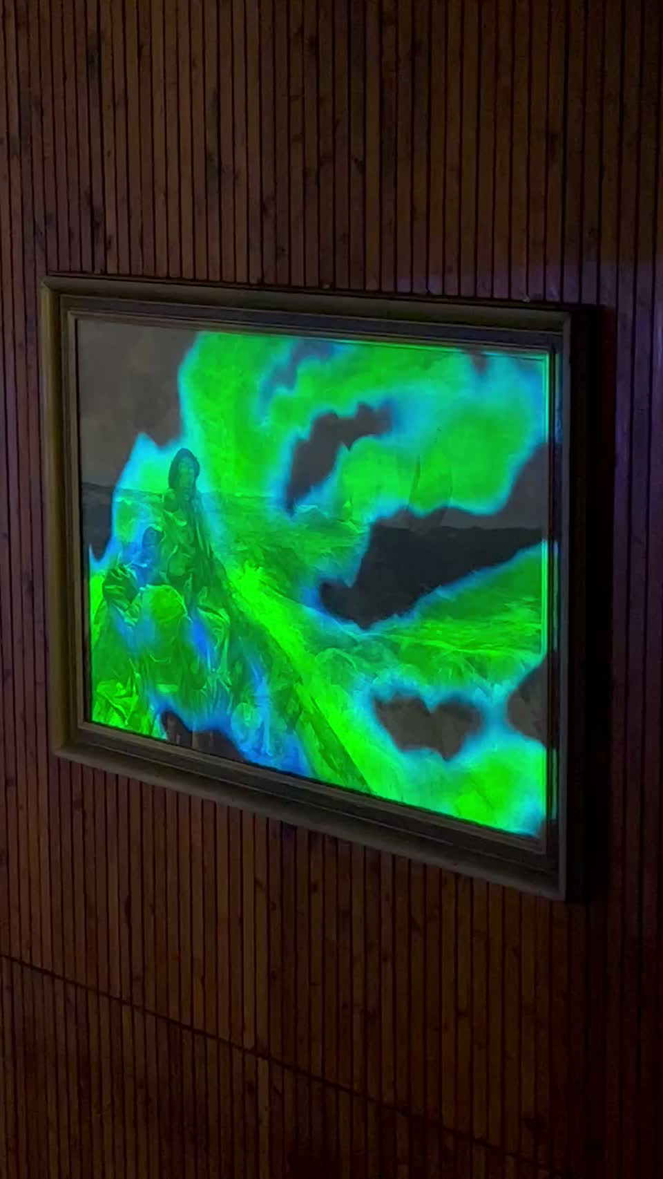 lobby screen